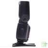 Đèn Flash Nikon SPEEDLIGHT SB-28DX