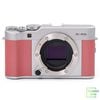 Máy Ảnh Fujifilm X-A5 ( Body )