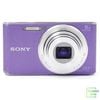 Máy ảnh Sony CyberShot DSC-W830 | Chính hãng