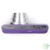 Máy ảnh Sony CyberShot DSC-W830 | Chính hãng