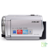 Máy quay Sony Handycam DCR-SR68 ( Silver )