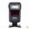 Đèn Flash Nikon Speedlight SB-600