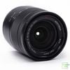Ống kính Sony Vario-Tessar T* E 16-70mm f/4 ZA OSS