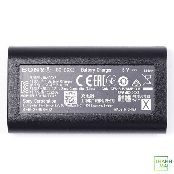 Bộ pin sạc Sony ACC-TRDCX BX1 |  Chính Hãng