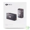 Microphone không dây DJI Mic 2 | 1 TX + 1 RX