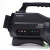 Máy quay phim chuyên dụng Sony HVR-HD1000P