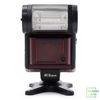 Đèn Flash Nikon Speedlight SB-20