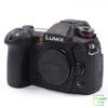 Máy ảnh Panasonic Lumix DMC-G9 ( Body )