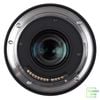 Ống kính Sigma 18-50mm F2.8 DC DN Contemporary (C) For Canon RF Mount
