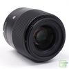 Ống kính Sigma 30mm F/1.4 DC DN Contemporary For Fujifilm X-mount