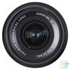 Ống kính Fujifilm XC 15-45mm f/3.5-5.6 OIS PZ ( Black/ Silver )