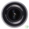 Ống kính Fujifilm XC 15-45mm f/3.5-5.6 OIS PZ ( Black/ Silver )