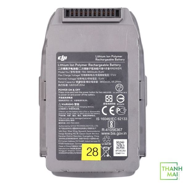 Pin Flycam DJI Mavic 2 Pro | 2 zoom