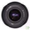 Ống kính Samyang AF 12mm f/2 For Sony E-mount APS-C