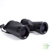 Ống Nhòm Nikon Marine 7X50 IF HP WP Tropical