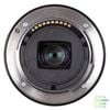 Ống kính Sony SEL 20mm F2.8