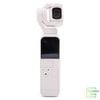 DJI Pocket 2 Exclusive Combo (Sunset White)