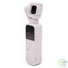 DJI Pocket 2 Exclusive Combo (Sunset White)