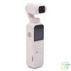 DJI Pocket 2 Exclusive Combo (Sunset White)