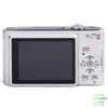 Máy ảnh Panasonic Lumix DMC-FS3