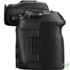 Máy ảnh Canon EOS R5 Mark II | Body | Chính hãng