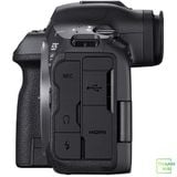 Máy ảnh Canon EOS R5 Mark II | Body | Chính hãng