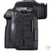Máy ảnh Canon EOS R5 Mark II | Body | Chính hãng