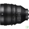 Ống kính FE C 16-35 mm T3.1 | Chính Hãng