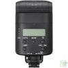 Đèn Flash Sony HVL-F32M | Chính Hãng