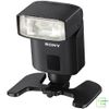 Đèn Flash Sony HVL-F32M | Chính Hãng