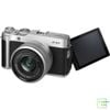 Máy ảnh Fujifilm X-A7 (Body Only) | Chính hãng