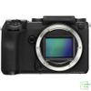 Máy ảnh Fujifilm GFX 50S ( Body Only ) | Chính hãng