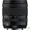 Ống kính Fujifilm XF 16-50mm f/2.8-4.8 R LM WR | Chính Hãng