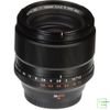 Ống kính Fujifilm XF 56mm f/1.2 R APD | Chính hãng