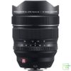 Ống kính Fujifilm XF 8-16mm f/2.8 R LM WR | Chính hãng