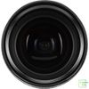 Ống kính Fujifilm XF 8-16mm f/2.8 R LM WR | Chính hãng