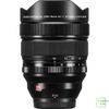Ống kính Fujifilm XF 8-16mm f/2.8 R LM WR | Chính hãng