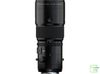 Ống kính Fujifilm GF 500mm f/5.6 R LM OIS WR (Chính hãng)