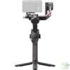 Gimbal DJI Ronin RS4 ( Basic ) | Chính Hãng