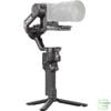Gimbal DJI Ronin RS4 ( Basic ) | Chính Hãng