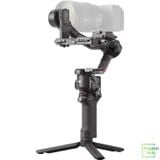 Gimbal DJI Ronin RS4 ( Basic ) | Chính Hãng