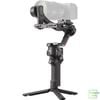 Gimbal DJI Ronin RS4 ( Basic ) | Chính Hãng