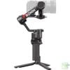 Gimbal DJI Ronin RS4 ( Basic ) | Chính Hãng
