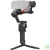 Gimbal DJI Ronin RS4 ( Basic ) | Chính Hãng