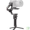 Gimbal DJI RS4 Pro ( Basic ) | Chính Hãng