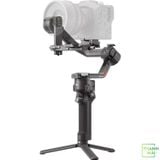 Gimbal DJI RS4 Pro ( Basic ) | Chính Hãng