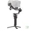 Gimbal DJI RS4 Pro ( Basic ) | Chính Hãng