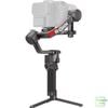 Gimbal DJI RS4 Pro ( Basic ) | Chính Hãng