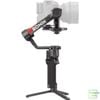 Gimbal DJI RS4 Pro ( Basic ) | Chính Hãng