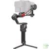 Gimbal DJI RS4 Pro ( Basic ) | Chính Hãng